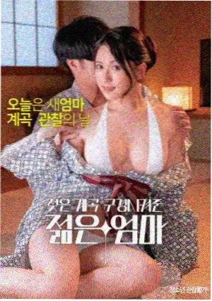 电影天堂下载 幻想编年史