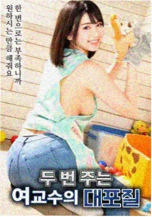 电影天堂下载 音乐之声